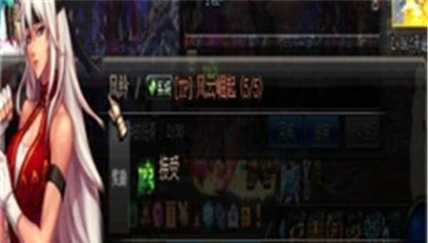 地下城称号怎么获得，地下城与勇士任务称号