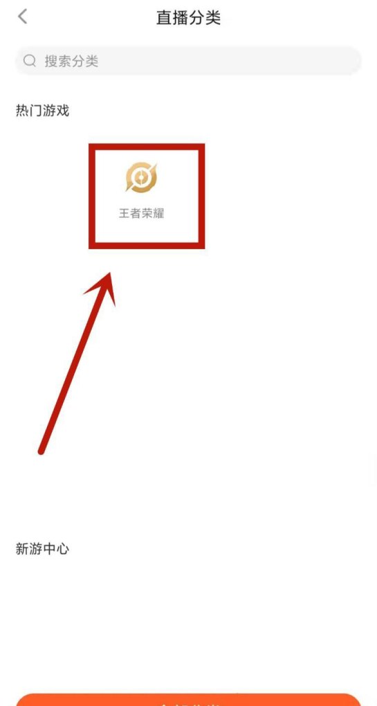 23级法师去哪里a怪_地下城奶弓多久出