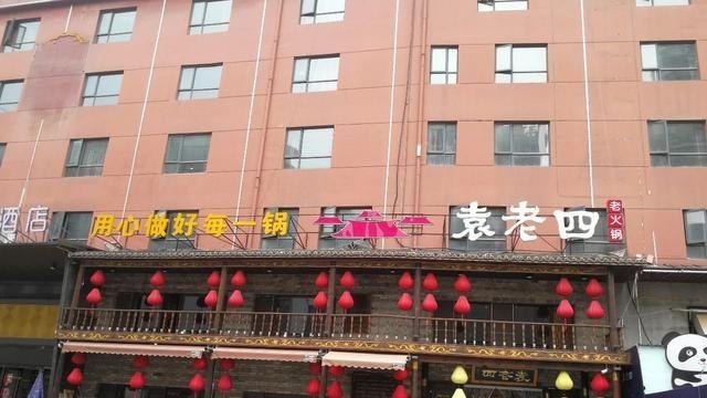 阿萨姆为什么是南昌特产_南昌地铁上可以带奶茶吗