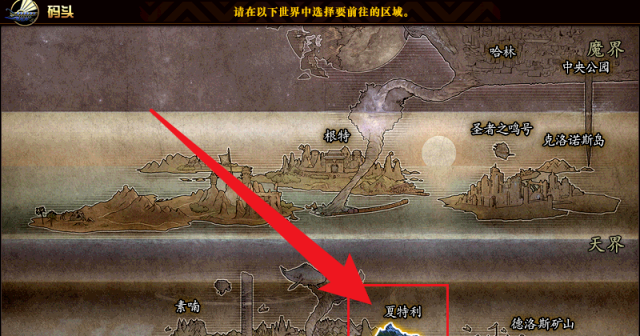 dnf各部位徽章选择,地下城与勇士颜色选择