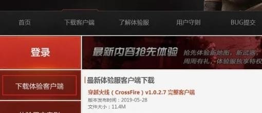 和平精英顶级指挥有哪些，和平精英阿泽