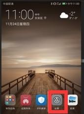 抗摔手机十大排名,名手机