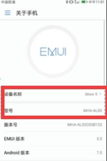 抗摔手机十大排名,名手机