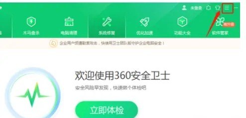 为什么电脑总是自动屏保_定时屏保如何关闭