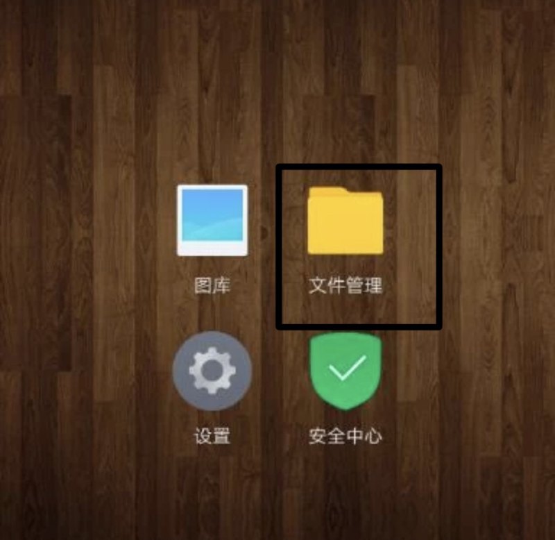 手机空激什么意思 手机空