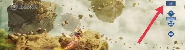 屠夫至宝搭配,影魔至宝 dota2