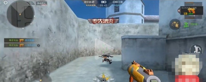 glock小金刚怎么获得_穿越火线中Glock18++三连发怎么样