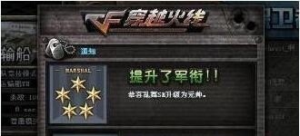 大话西游2坐骑计算,dota2坐骑