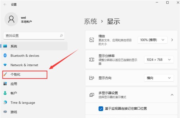 我的电脑怎么显示到桌面_新电脑如何显示我的电脑图标
