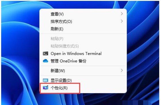 我的电脑怎么显示到桌面_新电脑如何显示我的电脑图标