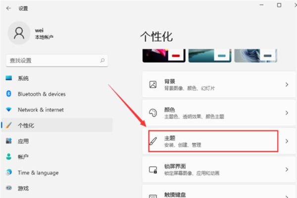 我的电脑怎么显示到桌面_新电脑如何显示我的电脑图标