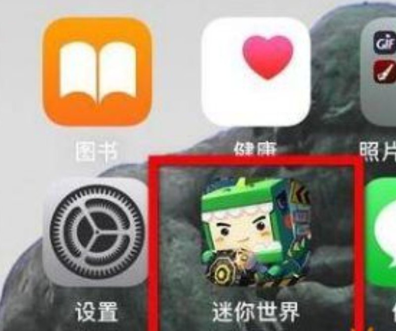 迷你世界手机怎么开40人房间，迷你世界手机