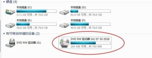 笔记本怎么连接外置光驱,电脑外置光驱