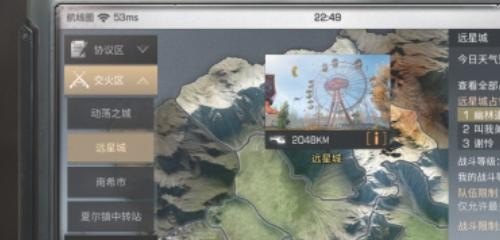 光遇钢琴白嫖,光遇钢琴白嫖