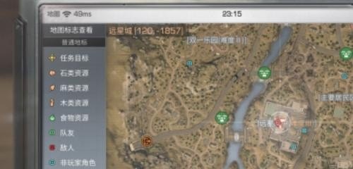 光遇钢琴白嫖,光遇钢琴白嫖