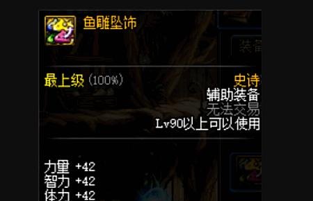 和平精英放歌怎么让队友听见,和平精英表克