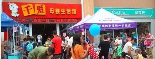 广西南宁蜜雪冰城分公司在哪里_南宁卖的婴儿装品牌店有哪些
