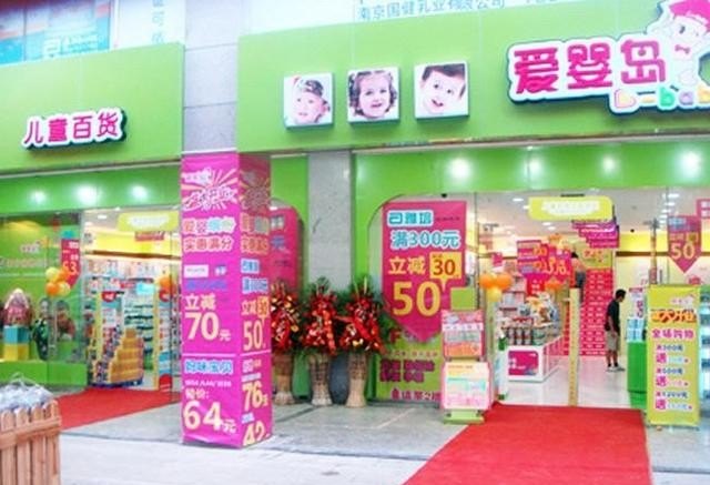 广西南宁蜜雪冰城分公司在哪里_南宁卖的婴儿装品牌店有哪些
