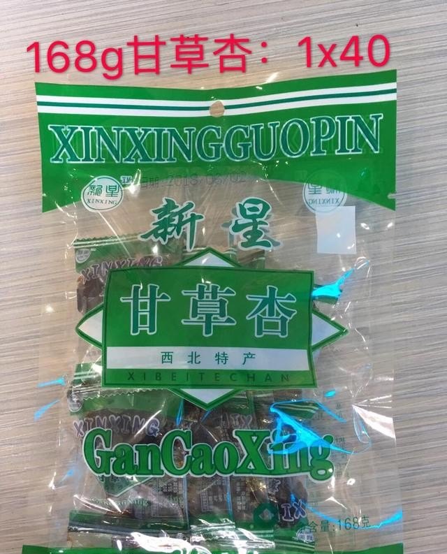 抖音最火的零食前10名，美食推荐零食小吃有哪些品种好吃点的