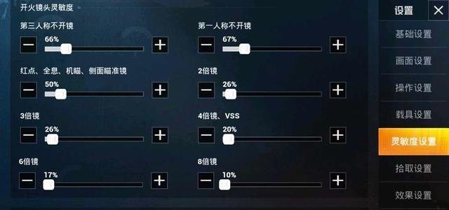 茶文化与品茶有什么意义，清神和平精英