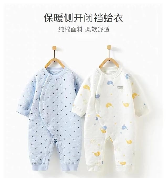 生活中，有哪些常见用错的汉字,和平精英怡崽