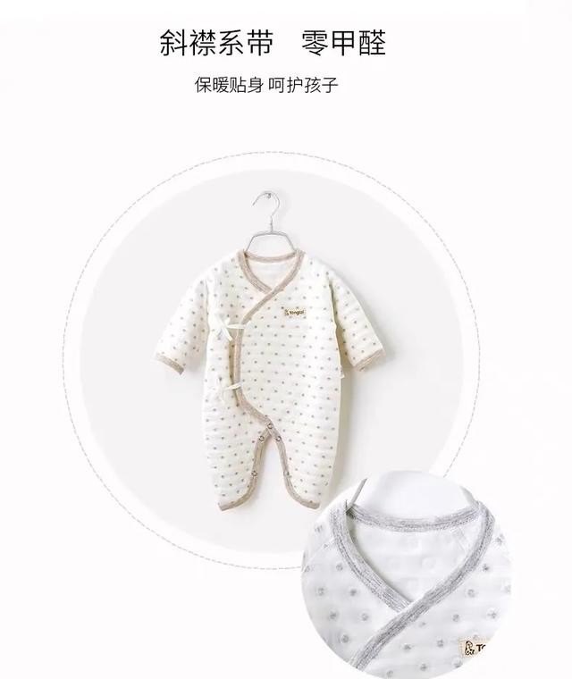 生活中，有哪些常见用错的汉字,和平精英怡崽