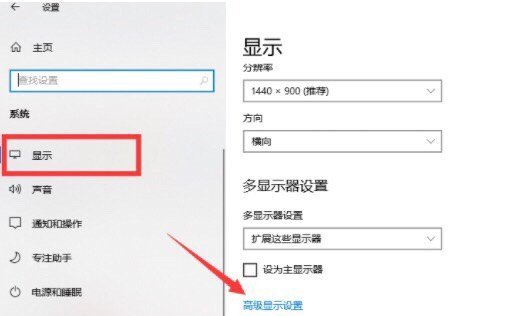原神新手甘雨前期怎么玩_原神甘雨新手怎么配队
