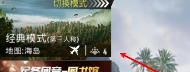 dota多少个人头入神_拯救者2pro王者超神键怎么设置