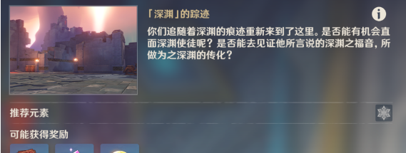 光遇怎么编辑谱子_光遇格子式琴谱怎么搞