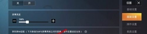原神演武传心怎么玩,原神比试攻略
