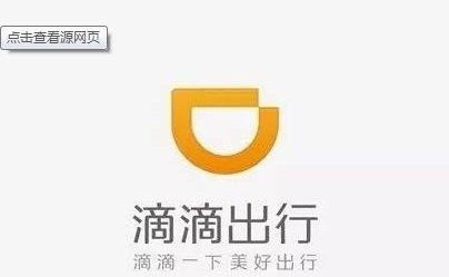 外省口腔医学毕业回本省好就业吗，外地加盟小吃店可以吗