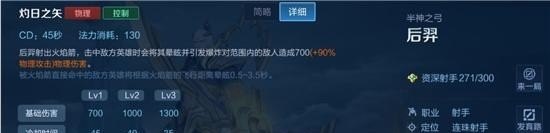 cf火线盛典怎么分享,穿越火线年中盛典