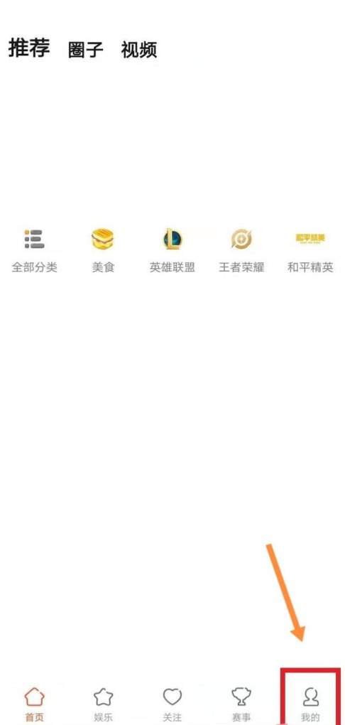 cf手游钻石礼包每月的几号新，穿越火线王者礼包