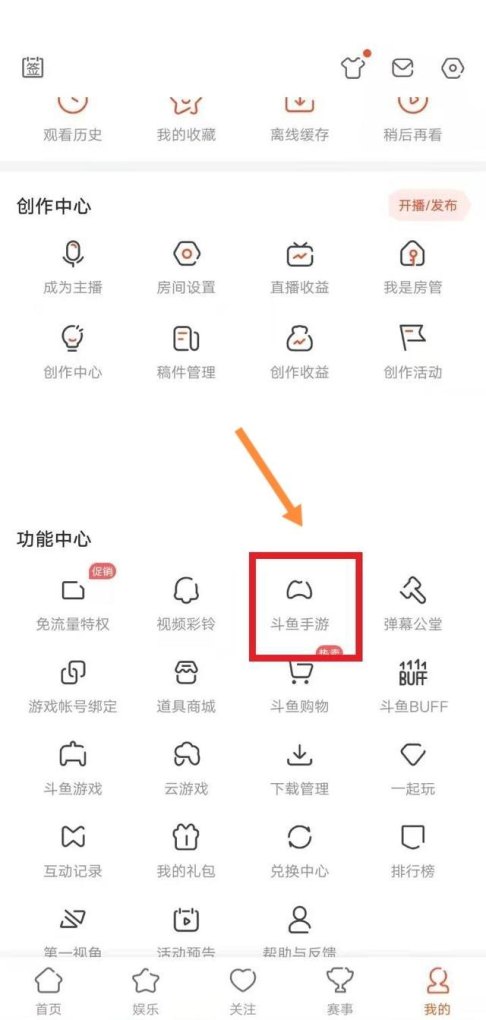 cf手游钻石礼包每月的几号新，穿越火线王者礼包