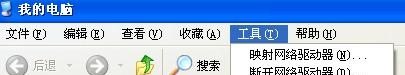 电脑图片后缀怎么设置出来_电脑怎么显示后缀