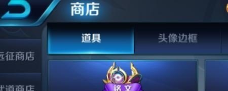逆战炼狱双蝎怎么不能觉醒了_逆战混沌碧血之蝎换了皮肤怎么没枪了