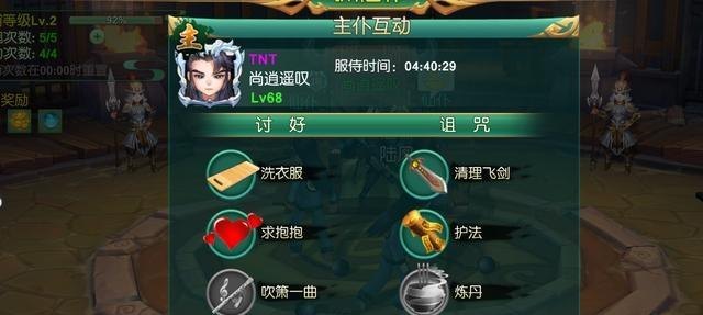 数控车+后置+刀塔+编程x值是正还是负,dota2 x