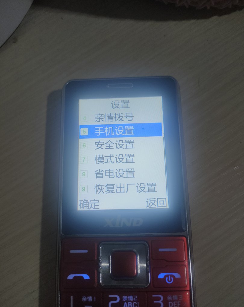 普拉多在东北的地位_东北纯电车哪个卖得多