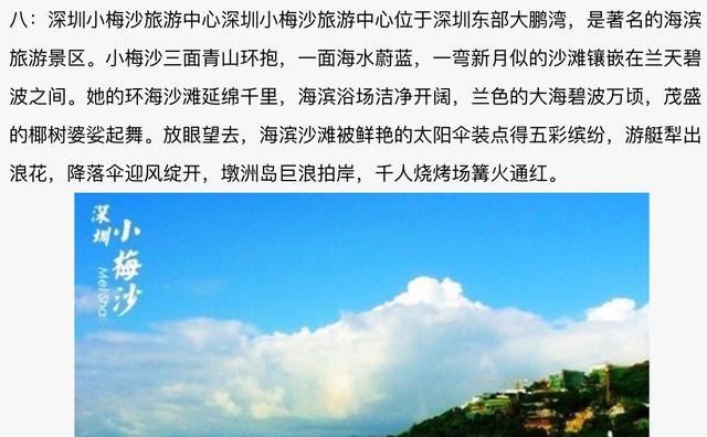 滁州烤肉店推荐_滁州早点推荐
