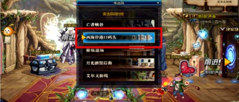 勇士与冒险深渊几级开始刷，地下城与勇士深渊探险