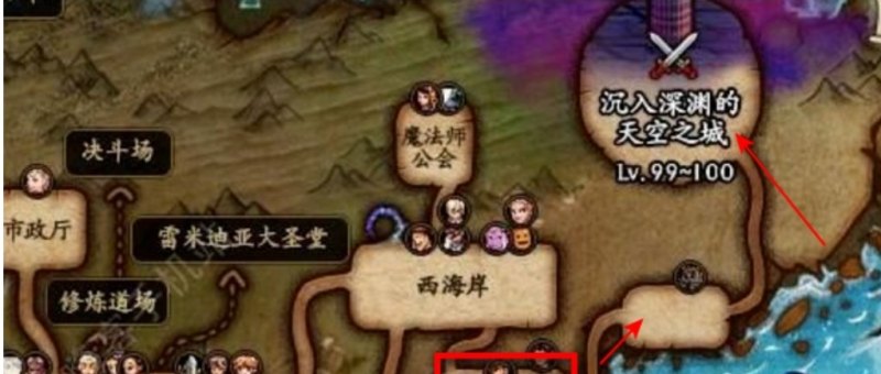 勇士与冒险深渊几级开始刷，地下城与勇士深渊探险