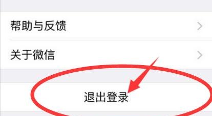 假面骑士01金属簇蝗虫台词，穿越火线零音效