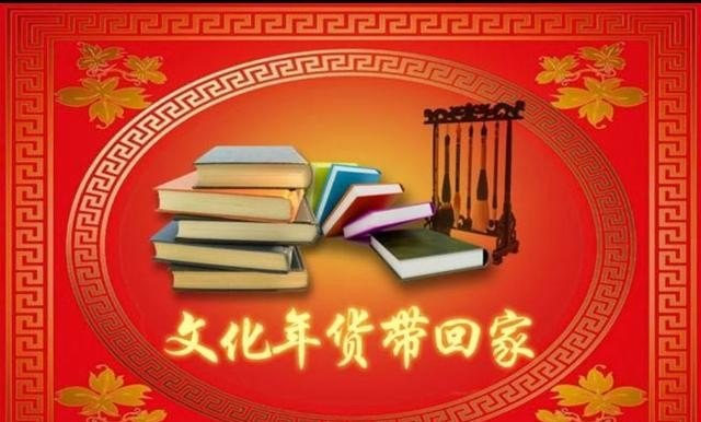 人文情怀是什么意思，人文历史文化含义