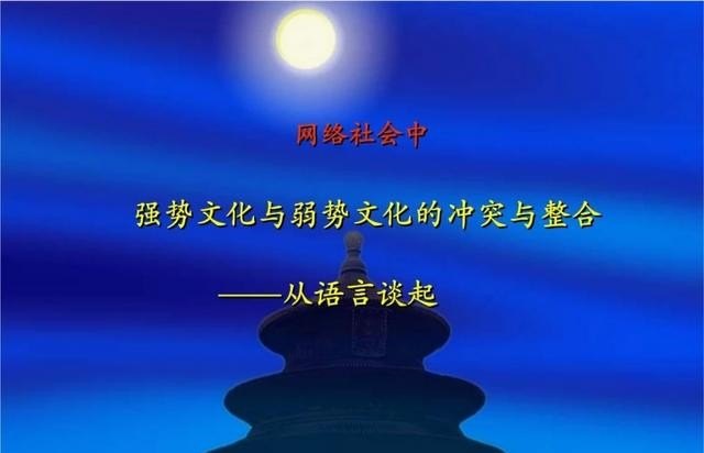 人文情怀是什么意思，人文历史文化含义