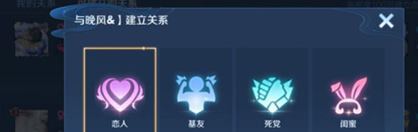 逆局陆齐谁演的，和平精英千羽