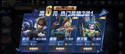 逆战武器480耐久是什么意思_逆战机甲怎么用