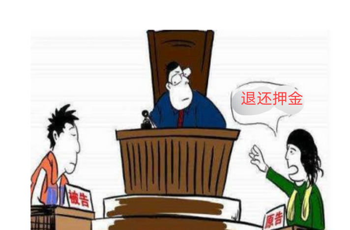 酒店不退押金怎么处理,酒店加盟保证金不退怎么办