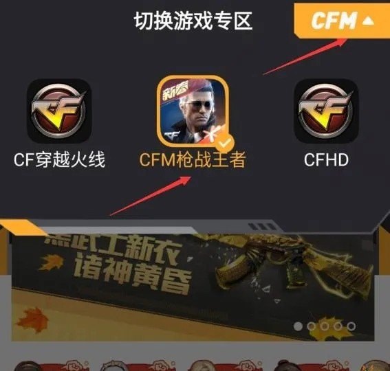 电喷柴油机ne和g传感器是什么东东_思迅天店重装系统后货品数据还会在吗