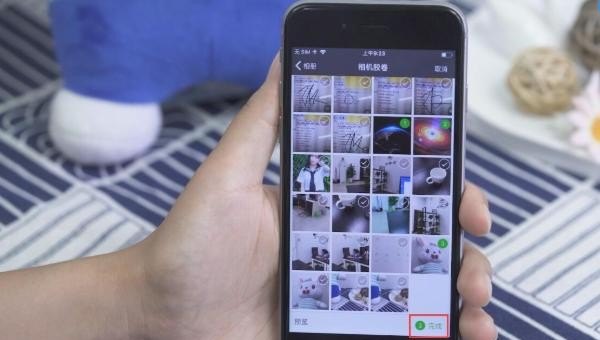 电脑屏幕截图怎么往下滑动，电脑滚动截屏