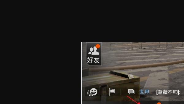 逆战变身英雄增幅器对所有英雄都可以用吗,逆战变身英雄多少钱